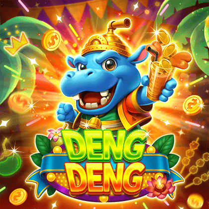 GameItem-6507