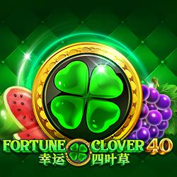 GameItem-6510